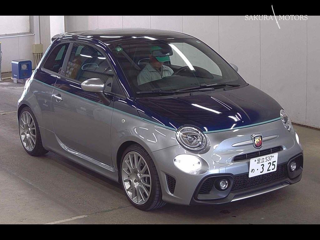ABARTH 695 RIVALE