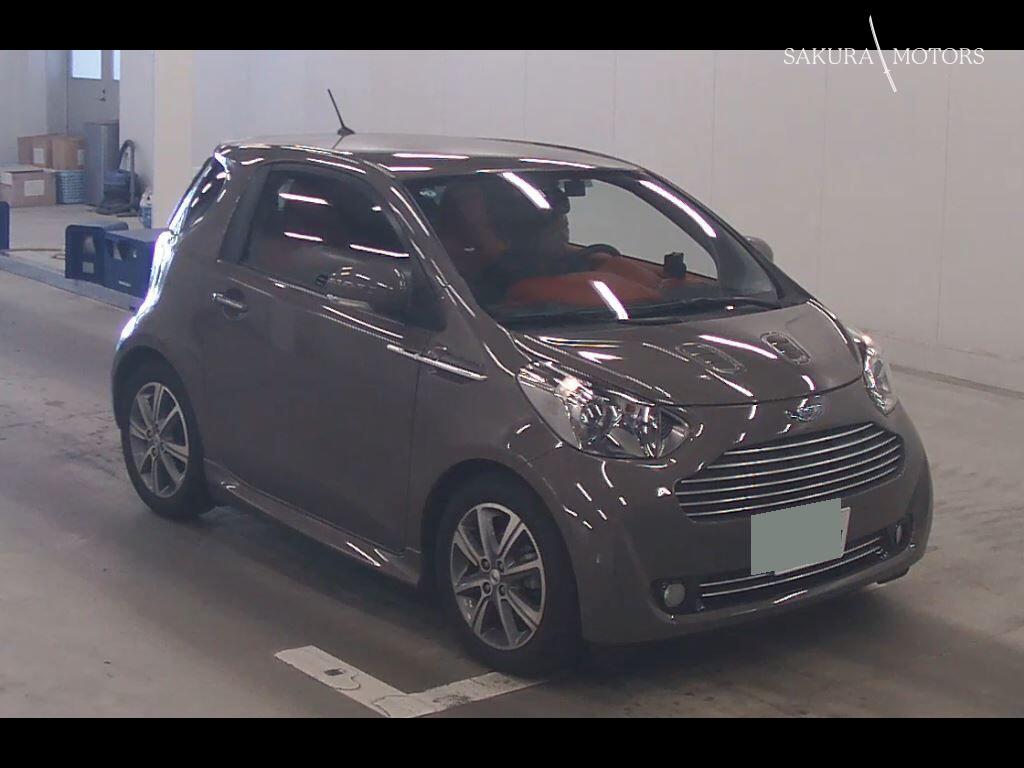 ASTON MARTIN CYGNET