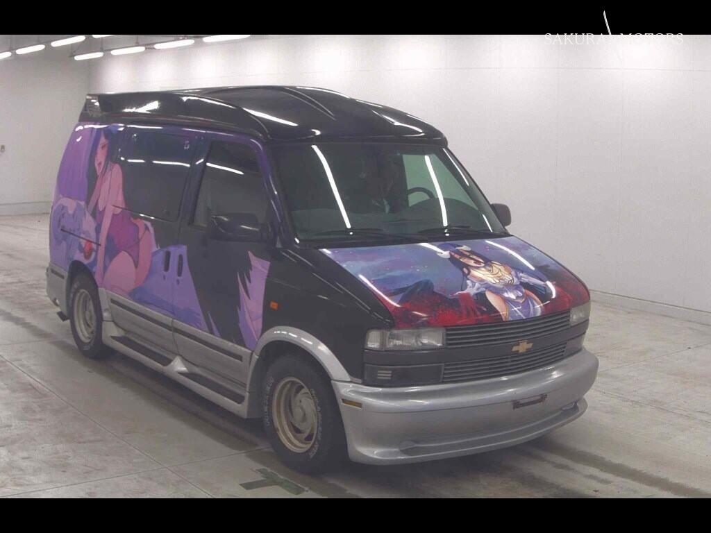 CHEVROLET ASTRO CONVERSION